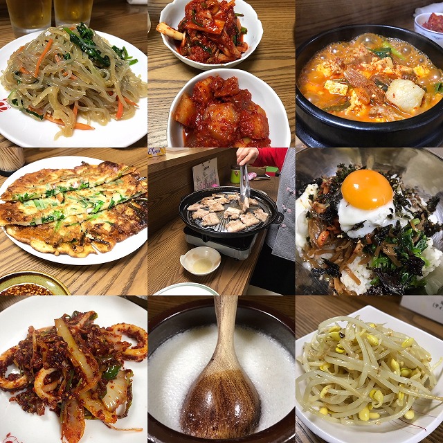 韓国料理を語らせてくれ 南大門市場 ガーカガワ 香川県の地域情報サイト