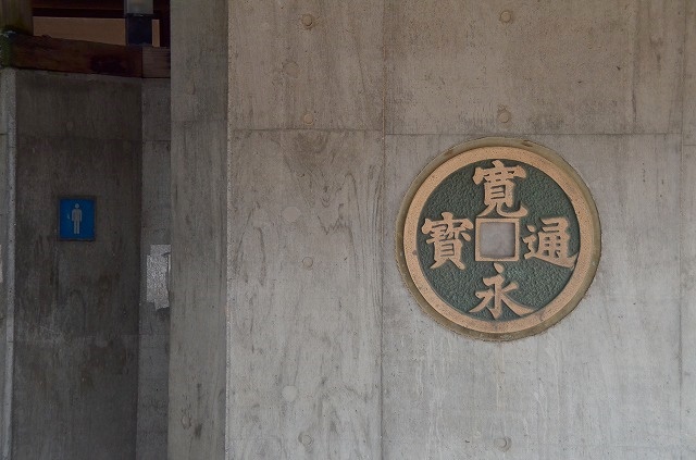 観音寺の銭形砂絵を見たら 本当に宝くじが当たってビビった件 ガーカガワ 香川県の地域情報サイト