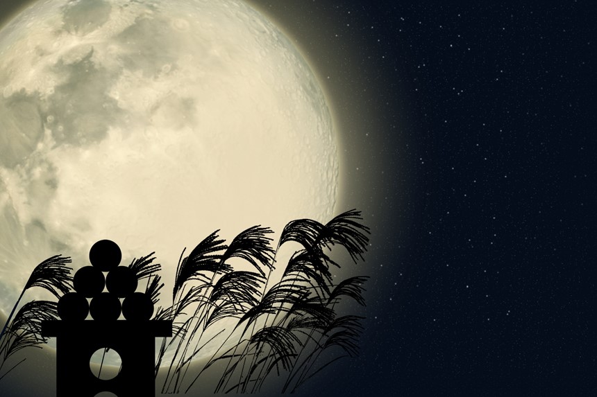 中秋の名月に音楽に浸る！クアタラソさぬき津田で「Harvest moon Concert」（さぬき市）