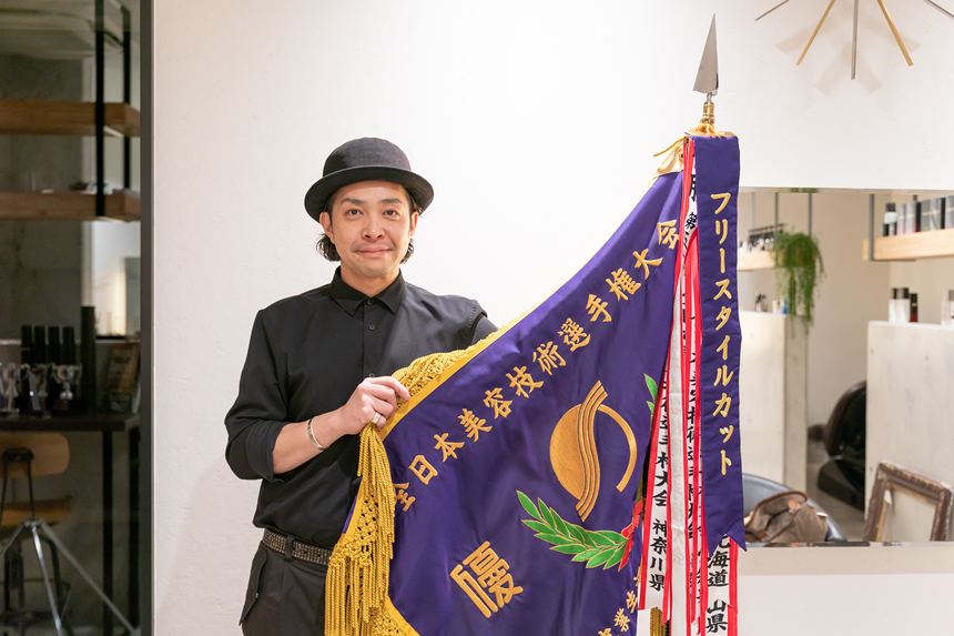 高松の美容師が権威ある美容技術全国大会で優勝の快挙！その裏話を聞いてみた。