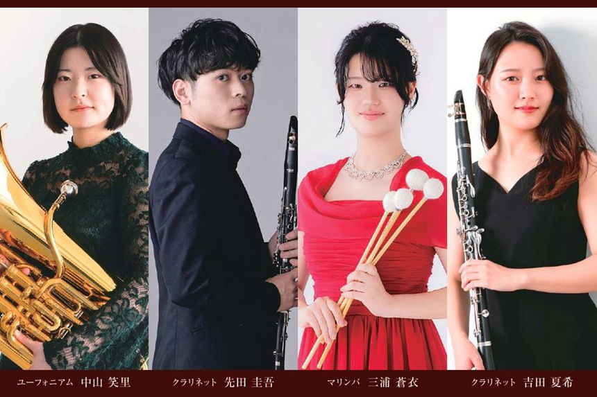 第14回サンポートホール高松デビューリサイタル出演者決定（3/7、8）