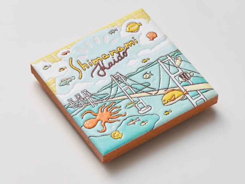 愛媛 しまなみ海道