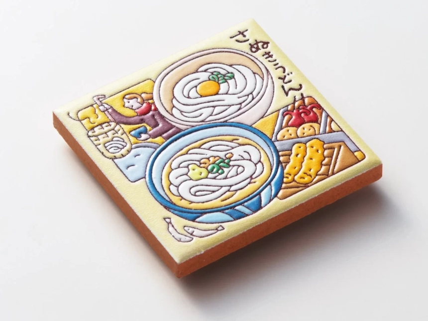 香川 さぬきうどん