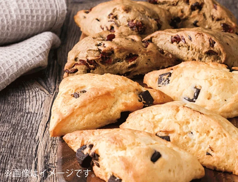 カフェスコーン 手作りセット