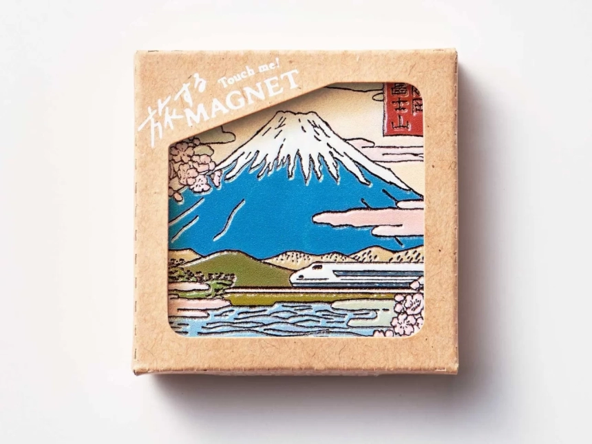 美濃焼の廃材を使ったサステナブル素材