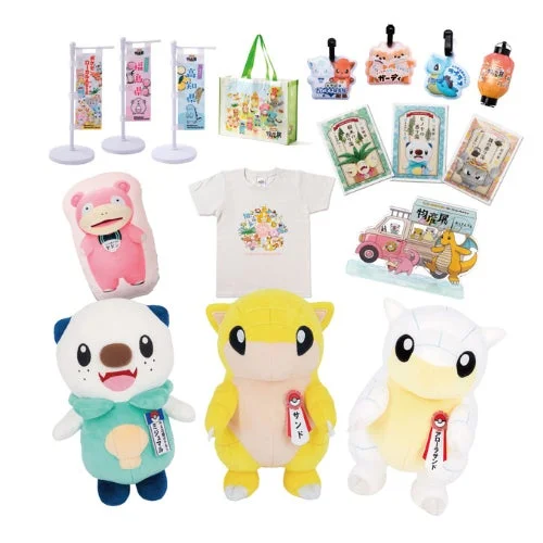 ぬいぐるみやグッズも