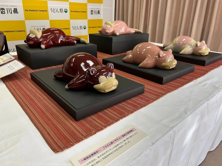 高松工芸高校の作品