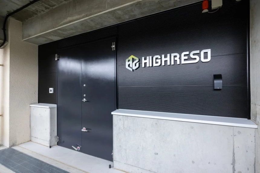 データセンターのエントランス