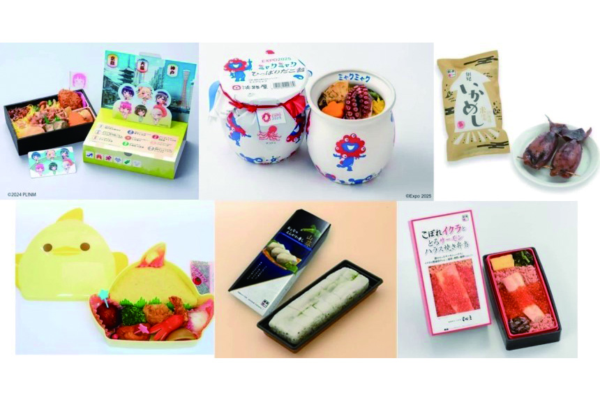 「駅弁の日」記念！高松駅で全国の人気駅弁が大集合！（4/18、19）