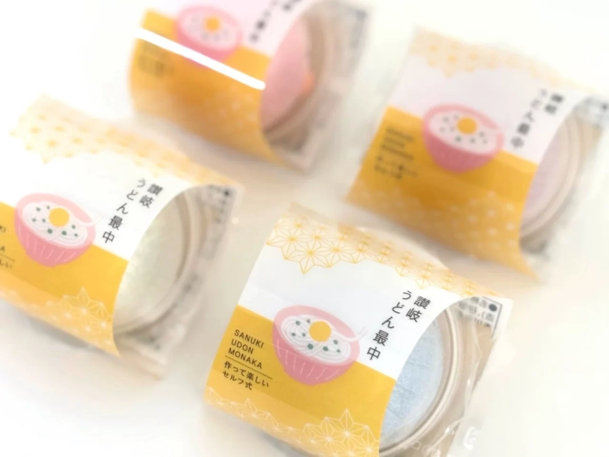 完成した讃岐うどん最中